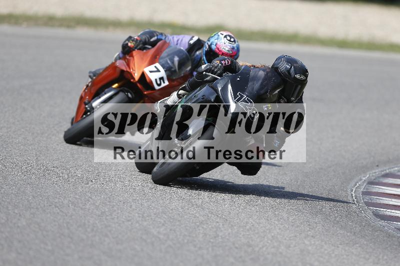 /28 25.07.2026  Speer Racing ADR/Gruppe gelb/128